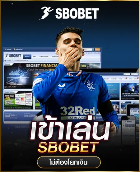 fookbet88